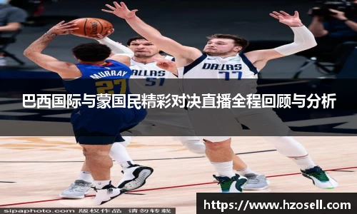 emc易倍官网