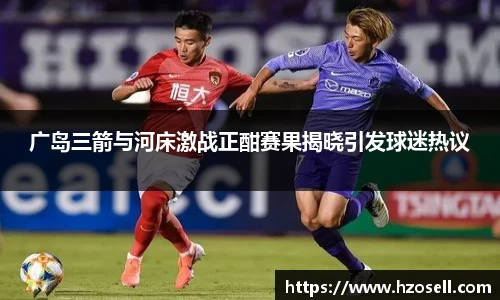 emc易倍体育