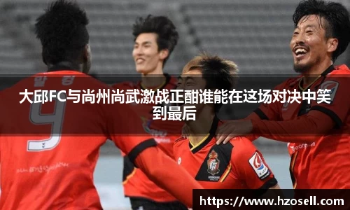 emc易倍体育官方网站