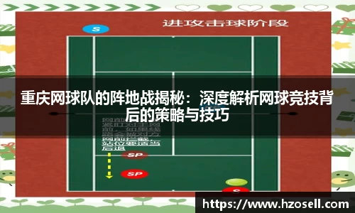 emc易倍体育官方网站