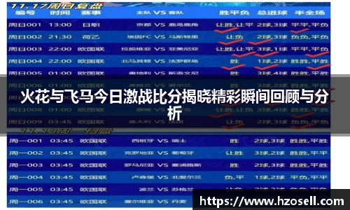 emc易倍体育官方网站