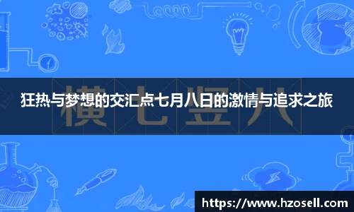 emc易倍