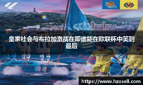 emc易倍官网