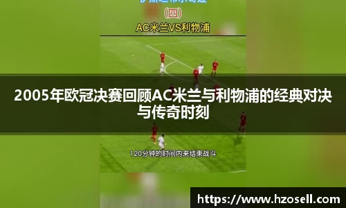 emc易倍体育官方网站