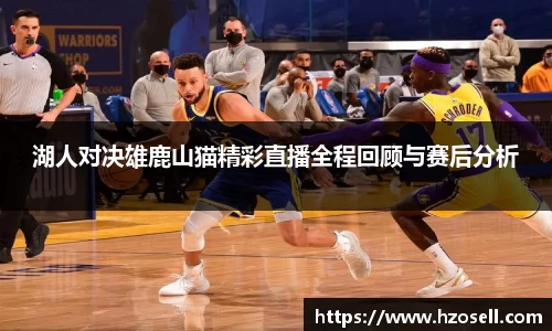 emc易倍体育官方网站