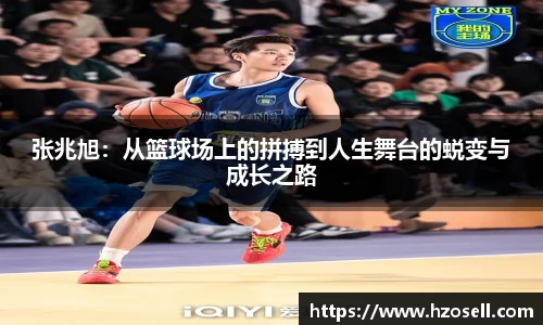 emc易倍体育官方网站